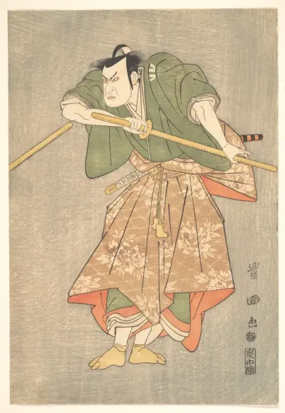 The Actor Kataoka Nizaemon in Ceremonial Robes of Green and Pink, Drawing His Sword