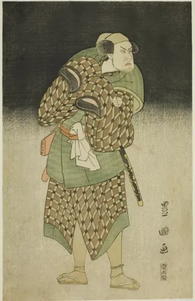 The actor Kataoka Nizaemon VII as Iyo no Taro disguised as Bantaro in the play "Seiwa Nidai Oyose Genji," performed at the Miyako Theater in the eleventh month, 1796