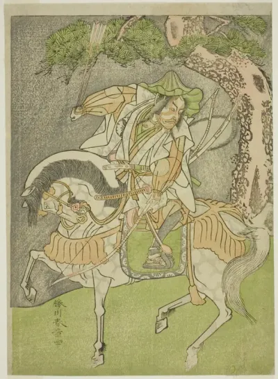 The Actor Matsumoto Koshiro II as Kagekiyo Disguised as Omi Yawatanosuke in the Play Haru wa Soga Akebono-zoshi, Performed at the Nakamura Theater in the First Month, 1772