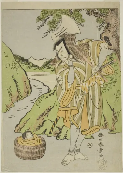 The Actor Matsumoto Koshiro II as Osada no Taro Kagemune Disguised as the Woodcutter Gankutsu no Gorozo, in Act Four (?) of the Play Nue no Mori Ichiyo no Mato (Forest of the Nue Monster: Target of the Eleventh Month), Performed at the Nakamura Theat