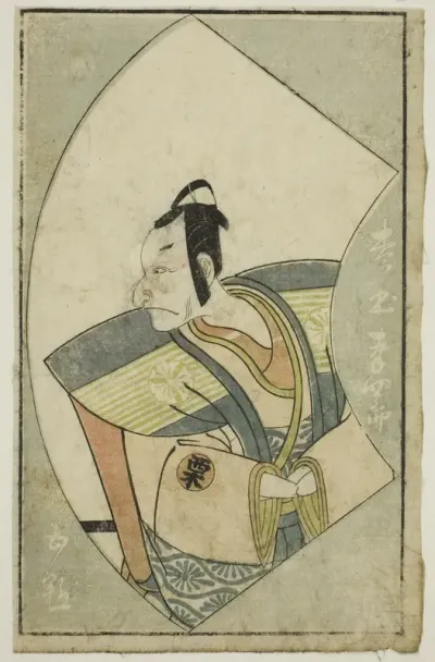 The Actor Matsumoto Koshiro II, from "A Picture Book of Stage Fans (Ehon butai ogi)"
