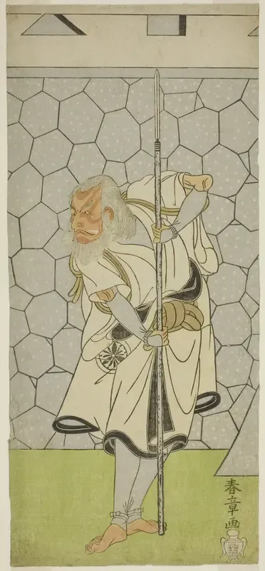 The Actor Matsumoto Koshiro III as Kikuchi Hyogo Narikage in the Play Katakiuchi Chuko Kagami, Performed at the Nakamura Theater in the Sixth Month, 1770