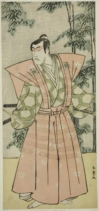 The Actor Matsumoto Koshiro IV as Hatakeyama Shigetada Disguised as Honjo Soheiji (?) in the Play Edo no Fuji Wakayagi Soga (?), Performed at the Nakamura Theater (?) in the First Month, 1789 (?)
