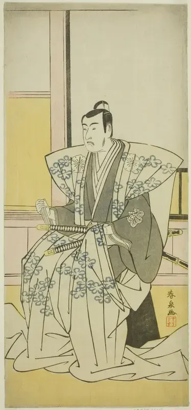 The Actor Matsumoto Koshiro IV as Hatakeyama Shigetada in the Play Edo no Fuji Wakayagi Soga, Performed at the Nakamura Theater in the First Month, 1789