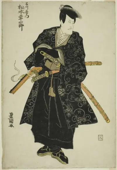 The actor Matsumoto Koshiro V as Ishikawa Goemon in the play "Sanmon Gosan no Kiri," performed at the Ichimura Theater in the third month, 1810