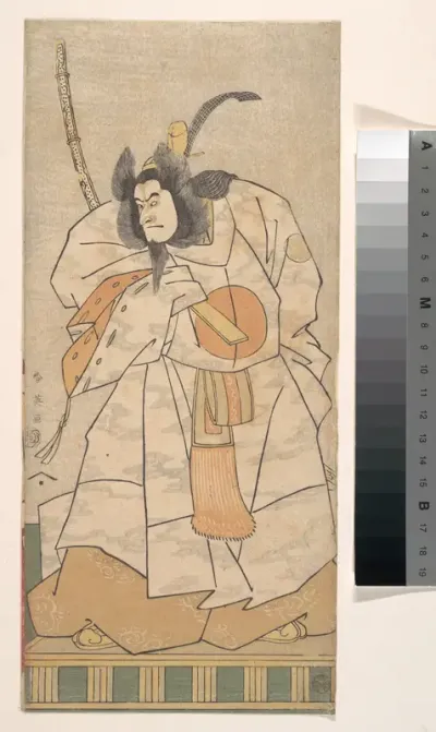 The Actor Morita Kanya VIII as Tatsugorō
