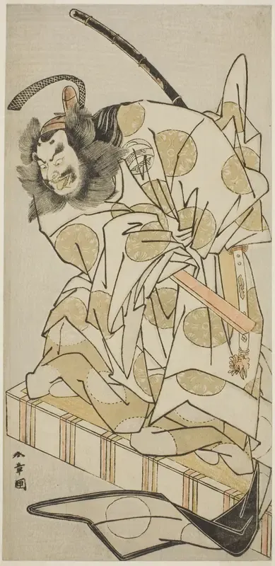 The Actor Nakajima Mihoemon II as Bomon no Saisho Kiyotada in the Play Oyafune Taiheiki, Performed at the Ichimura Theater in the Eleventh Month, 1775