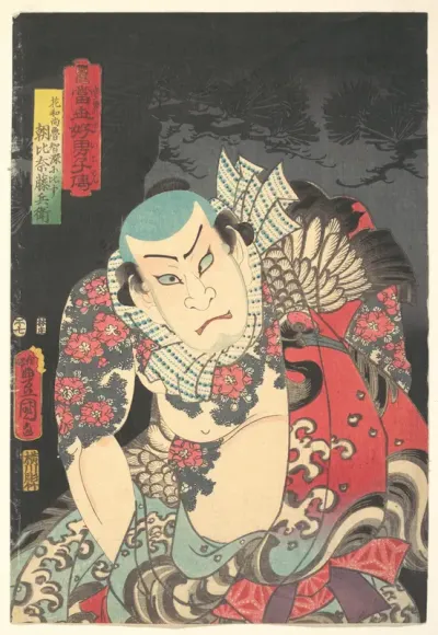 The Actor Nakamura Fukusuke I as Asahina Tōbei, likened to Lu Zhishen the Tattooed Priest (Kaoshō Rochishin ni hisu), from the “Pine” triptych of the series A Modern Water Margin (Tōsei suikoden) — Utagawa Kunisada 歌川国貞 Kanvas Tablo