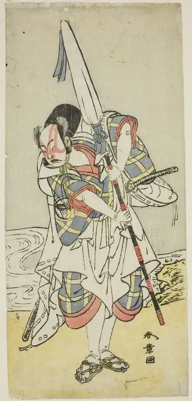 The Actor Nakamura Juzo II as Asahara Hachiro disguised as the servant of a princely family, from the play "Onna Aruji Hatsuyuki no Sekai," performed at the Morita Theater in the eleventh month, 1773