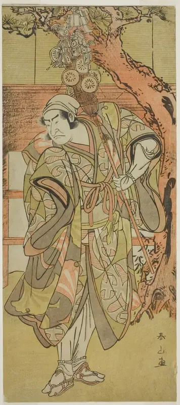 The Actor Nakamura Nakazo I as a peddler of toys