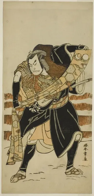 The Actor Nakamura Nakazo I as Abe no Sadato (?) in the Play Date Nishiki Tsui no Yumitori (?), Performed at the Morita Theater (?) in the Eleventh Month, 1778 (?)