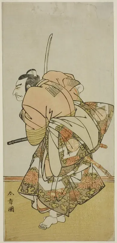 The Actor Nakamura Nakazo I as Chinzei Hachiro Tametomo in the Play Hana-zumo Genji Hiiki, Performed at the Nakamura Theater in the Eleventh Month, 1775