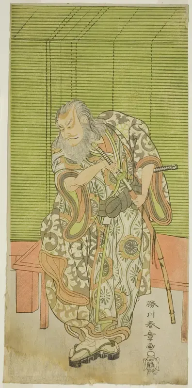 The Actor Nakamura Nakazo I as Hige no Ikyu in the Play Sakai-cho Soga Nendaiki, Performed at the Nakamura Theater in the Third Month, 1771