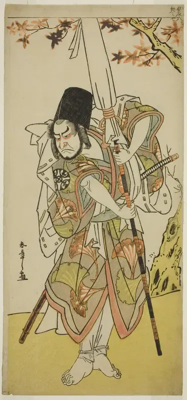 The Actor Nakamura Nakazo I as Katsuhei, Servant of a Princely Family, in the Play Uta Kurabe Tosei Moyo, Performed at the Morita Theater in the Eleventh Month, 1779