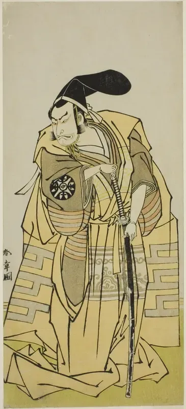 The Actor Nakamura Nakazo I as Kudo Suketsune (?) in the Play Iro Moyo Aoyagi Soga (?), Performed at the Nakamura Theater (?) in the Second Month, 1775 (?)