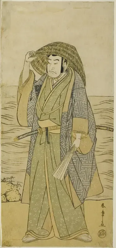 The Actor Nakamura Nakazo I as Kume no Heinaizaemon Disguised as the Street Fortune-teller Kosaka Jinnai, in the Play Kotobuki Banzei Soga, Performed at the Ichimura Theater in the Fifth Month, 1783