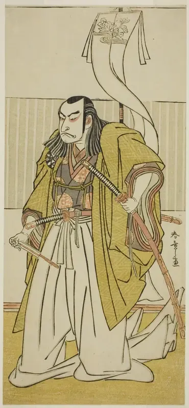 The Actor Nakamura Nakazo I as Kusunoki Masayuki Disguised as Uji no Joetsu, in the Play Go Taiheiki Shirishi-banashi, Performed at the Morita Theater in the Fourth Month, 1780