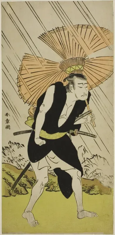 The Actor Nakamura Nakazo I as Ono Sadakuro in the Play Kanadehon Chushingura, Performed at the Nakamura Theater in the Fifth Month, 1776