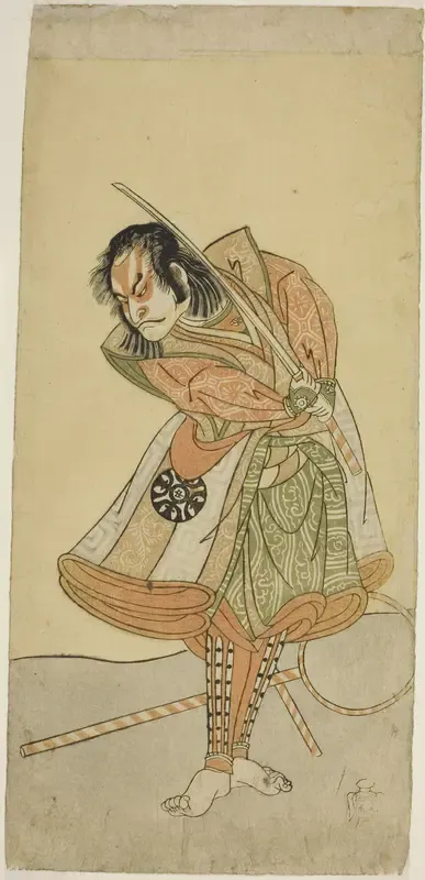 The Actor Nakamura Nakazo I as Tezuka no Taro Mitsumori Disguised as the Monkey Trainer Tonkichi Tochibei, in the Play Soga Moyo Aigo no Wakamatsu, Performed at the Nakamura Theater in the First Month, 1769