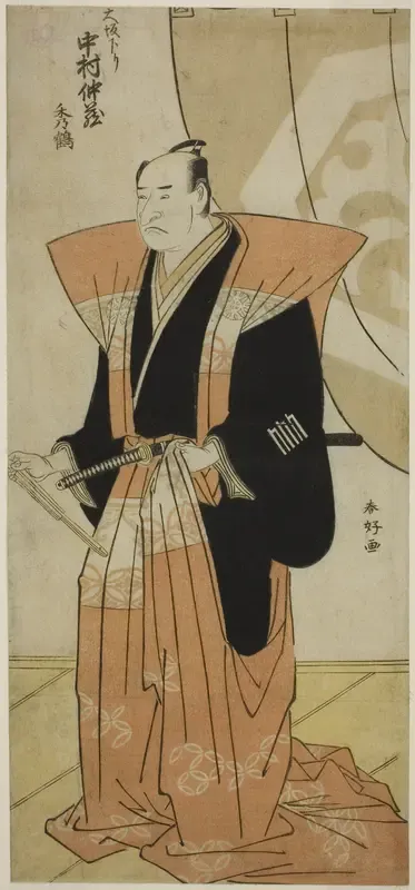 The Actor Nakamura Nakazo I Greeting the Audience on His Return from Osaka