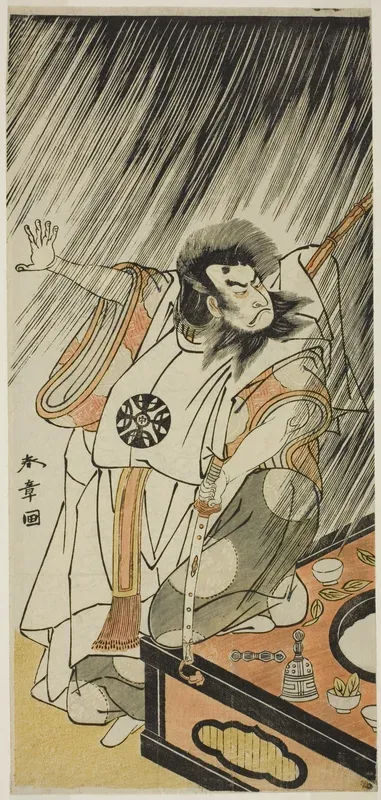 The Actor Nakamura Nakazo I in the Role of an Evil Courtier, Probably Prince Takahito, Illegitimate Son of Emperor Takakura, Disguised as Aso no Matsuwaka, in Part One of the Play Iro Moyo Aoyagi Soga (Green Willow Soga of Erotic Design), Performed a