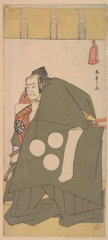 The Actor Nakamura Nakazo in Shibaraku in Dark Green Robes
