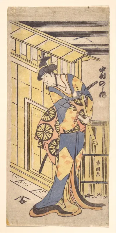 The Actor Nakamura Noshio II, in Female Role, Holding a Shakuhachi (Bamboo Flute)