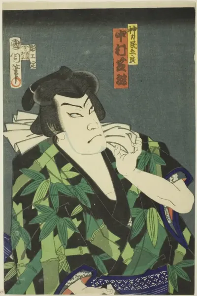 The Actor Nakamura Shikan IV as Jinriki Tamigoro