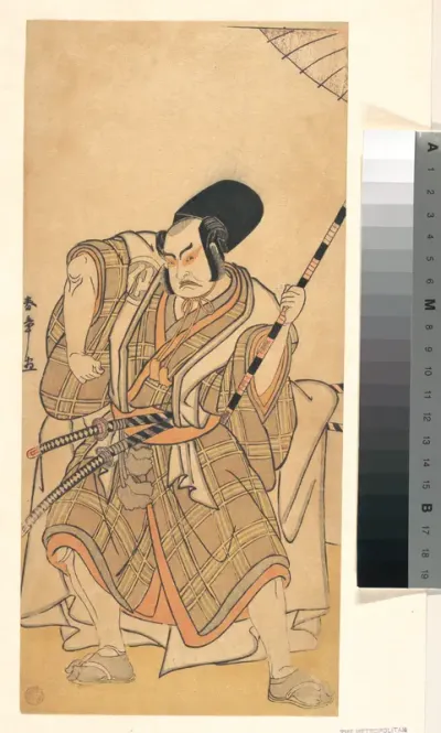 The Actor Nakamura Sukegorō II as a Samurai Disguised as a Shichō or Attendant at a Shinto Shrine