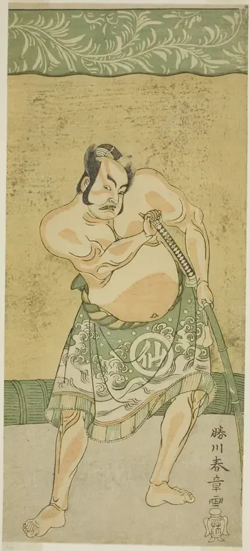 The Actor Nakamura Sukegoro II as the Sumo Wrestler Matano no Goro in the Play Myoto-giku Izu no Kisewata, Performed at the Ichimura Theater in the Eleventh Month, 1770