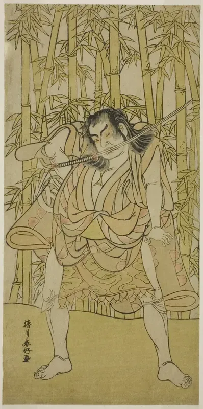 The Actor Nakamura Sukegoro II in an Unidentified Role