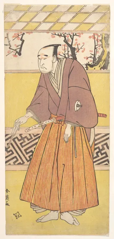 The Actor Onoye Matsusuke I, as a Man Holding a Closed Fan in His Right Hand