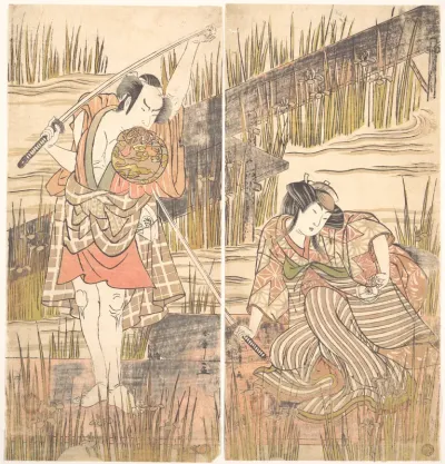 The Actor Onoye Matsusuke with Sword Held Above His Head with Both Hands