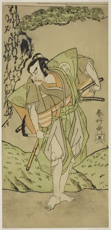 The Actor Otani Hiroemon III as Osada no Zenjo Kagemune in the Play Izu-goyomi Shibai no Ganjitsu (First Performance Day of the Izu Calendar), Performed at the Morita Theater from the First Day of the Eleventh Month, 1772