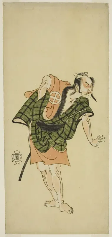 The Actor Otani Hiroji III as Onio Shinzaemon (?) in the Play Bunshin Sugatami Soga (?), Performed at the Morita Theater (?) in the Second Month, 1765 (?)