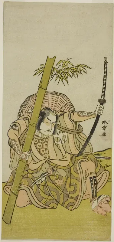 The Actor Otani Hiroji III as the Guard Kuriu Zaemon Yorikata in the Play Azuma no Mori Sakae Kusunoki, Performed at the Ichimura Theater in the Eleventh Month, 1779