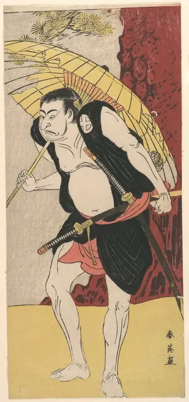 The Actor Otani Oniji