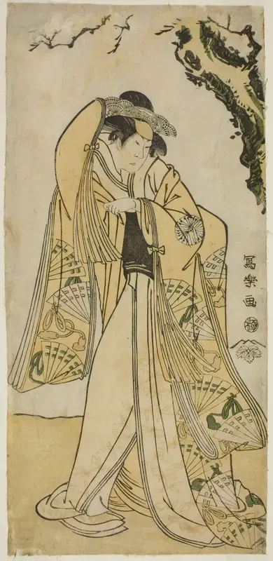 The actor Sakakiyama Sangoro as Princess Odae, the daughter of the Senior Regent Michinaga