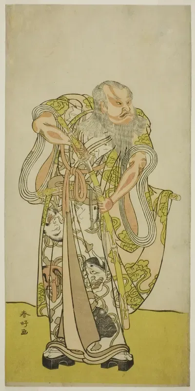 The Actor Sakata Hangoro II as Hige no Ikyu in the Play Shida Yakata Yotsugi no Hikibune, Performed at the Ichimura Theater in the Fifth Month, 1782