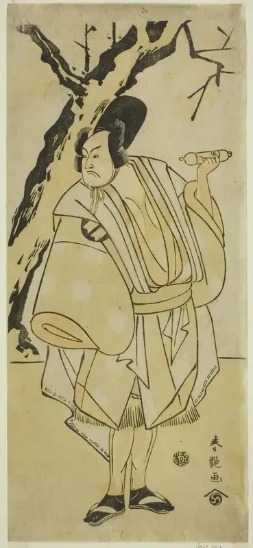 The Actor Sakata Hangoro III as the Guard Yahazu no Yadahei in the Play Otokoyama O-Edo no Ishizue, Performed at the Kiri Theater in the Eleventh Month, 1794