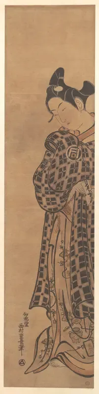 The Actor Sanogawa Ichimatsu as a Young Man Holding a Folded Letter