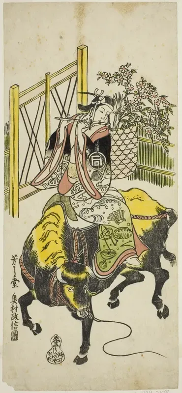 The Actor Sanogawa Ichimatsu I as Kumenosuke in the play "Nanohana Akebono Soga," performed at the Nakamura Theater in the second month, 1741
