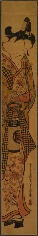 The Actor Sanogawa Ichimatsu I Holding a Lantern
