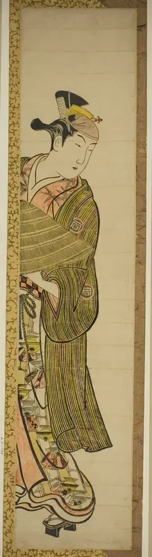 The Actor Sanogawa Ichimatsu I in an Unidentified Role