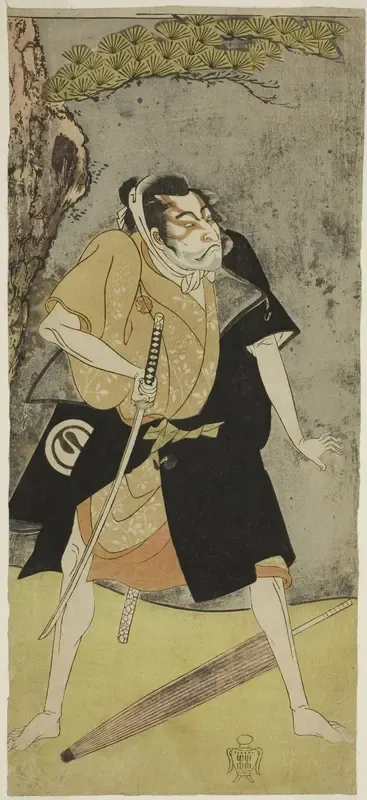 The Actor Sawamura Sojuro II as an Outlaw