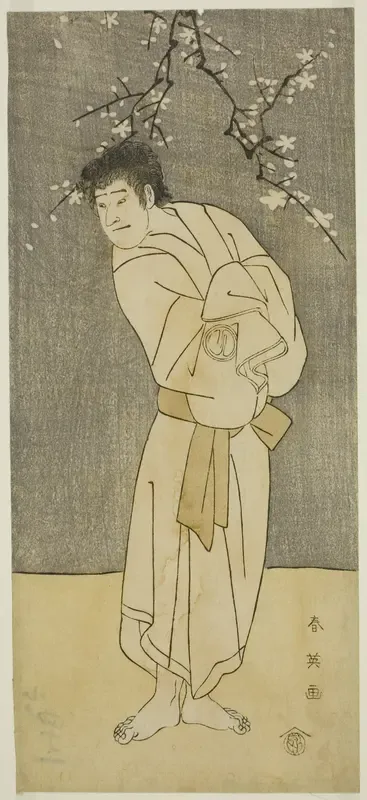 The Actor Sawamura Sojuro III as the Monk Seigen (?) in the Play Saikai Soga Nakamura (?), Performed at the Nakamura Theater (?) in the First Month, 1793 (?)