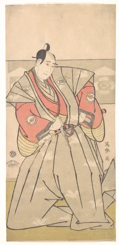 The Actor Sawamura Sojuro III