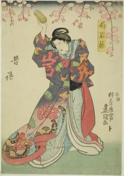 The actor Sawamura Sojuro V as Tsubone Iwafuji