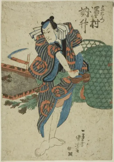 The actor Sawamura Tossho as Yoemon