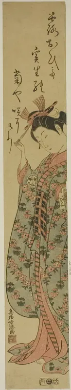 The Actor Segawa Kikunojo II as a woman holding a hairpin